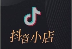 抖阴LIVE押金退款政策详解：能退吗？