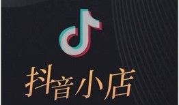 抖阴LIVE押金退款政策详解：能退吗？