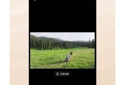 抖音优化版下载平台：轻松获取新版体验，热门功能一网打尽