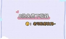 获取热门抖阴磁力种子，畅享精彩内容的最佳途径