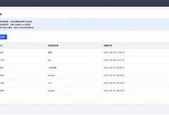 抖阴支付系统繁忙，用户如何快速解决交易延迟障碍？