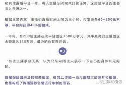 抖阴在线老司机分享：深度解析如何快速提升视频观看量与粉丝互动！