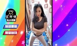 全网最火成人快手抖阴软件下载，轻松获取海量资源