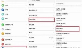 抖音注册不了怎么办？详细步骤与应对方式解析