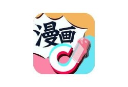 抖阴APP下载方式及官方网站链接汇总