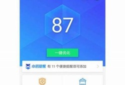 抖阴TV 1.56版本完整解析：最新功能与使用技巧分享