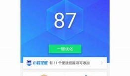 抖阴TV 1.56版本完整解析：最新功能与使用技巧分享