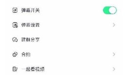 如何快速找到抖音小阴线视频的入口与玩法解析