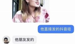 揭秘抖音阴兵视频：背后的真实故事与解读