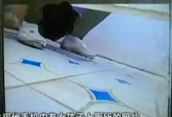 在线厕所偷拍曝光：揭示抖音背后的隐秘世界揭秘