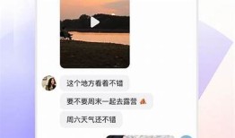 免费下载抖音破解版APK，畅享无限精彩视频体验！