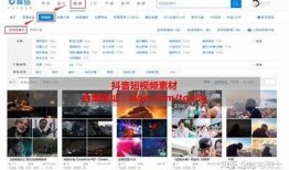 获取全网热门抖音资源，百度云下载链接分享！