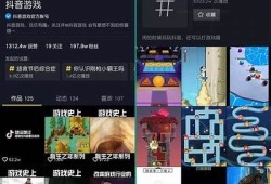抖音卡密获取攻略：畅玩抖音的秘密武器分享