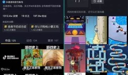 抖音卡密获取攻略：畅玩抖音的秘密武器分享