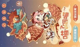 畅享抖阴与快猫，探索多元化短视频新体验