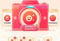 九阴绝学红包版：抖音热分享，畅玩武侠世界的秘籍