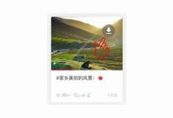 如何免费下载抖阴，获取视频资源的方法与技巧解析