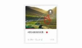 如何免费下载抖阴，获取视频资源的方法与技巧解析