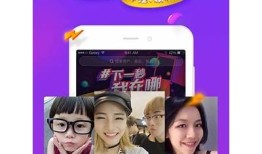 抖.阴破解版app下载地址分享，轻松获取更多功能与乐趣