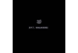 抖阴官方微博最新动态分享：探索热门话题与精彩内容活动