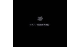 抖阴官方微博最新动态分享：探索热门话题与精彩内容活动