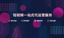 抖音TV优化版：畅享全新视频体验，高清无广告