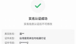 如何快速注册抖阴台湾账号并登录Email教程分享