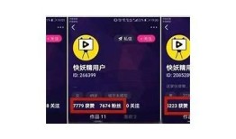 免费观看震撼刺激的阴抖视频，尽享视觉盛宴