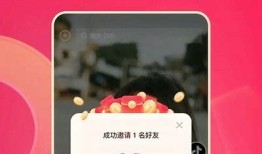 抖音全新1.9版本下载：畅享最新功能与精彩内容