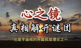 阴兵兄弟原视频揭秘：不可思议的灵异故事与真相探讨