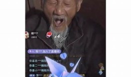 老司机分享：揭秘抖阴的精彩世界与玩法技巧