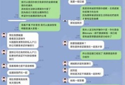 搞笑抖阴视频：LOL游戏趣事与精彩瞬间大合集