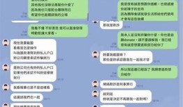 搞笑抖阴视频：LOL游戏趣事与精彩瞬间大合集