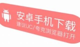 安全便捷的抖阴下载网站推荐，轻松获取海量资源！