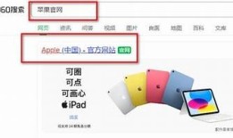 如何在苹果设备上下载抖阴实践？详细步骤与注意事项