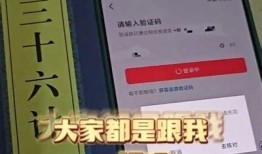 抖音app无法登录解决方式，教你轻松恢复访问！