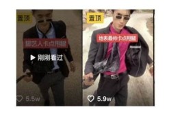阴兵五兄弟抖音版官方下载链接及玩法解析