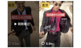 阴兵五兄弟抖音版官方下载链接及玩法解析