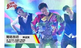 五兄弟阴兵抖音热潮：揭秘视频背后的故事与剪辑技巧