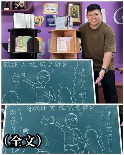 抖音五大阴兵揭秘：早期视频曝光背后的神秘故事