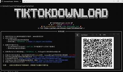 下载抖音短视频APP，轻松创作分享精彩瞬间，尽在掌中！