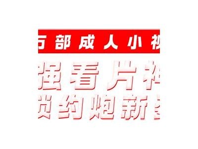 抖阴更名之后的新平台，你知道现在叫什么了吗？