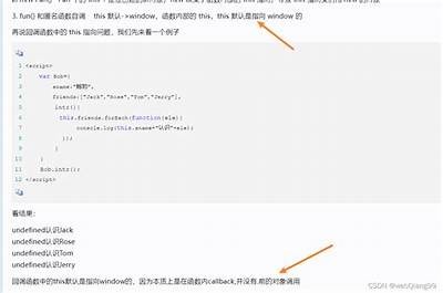探索JSBox抖阴：实用技巧与使用心得分享