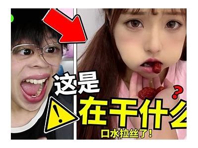 台湾抖音热门内容揭秘：你不知道的趣味与潮流方向