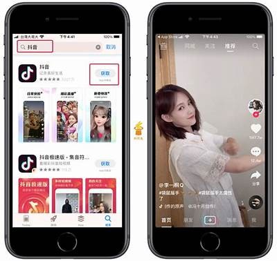 详解如何下载抖音台湾版视频，简单步骤一看就懂