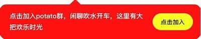 抖阴资源网：最全抖音资源分享平台，助你轻松获取热门内容与技巧