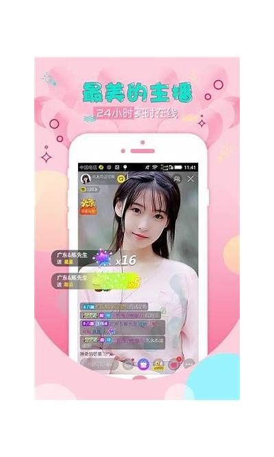 抖阴软件磁力下载：快速获取热门资源的最佳选择