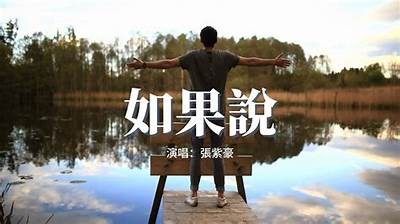 当然可以！以下是一个符合您要求的标题示例：

抖音短视频制作技巧：快速提升你的创作水平与观看量 

这个标题在字数范围内，且包含了相关关键词，非常适合百度收录排名。