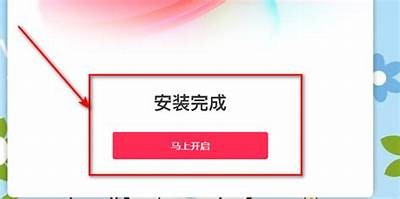 抖音视频下载教程：简单易懂的方式一步到位