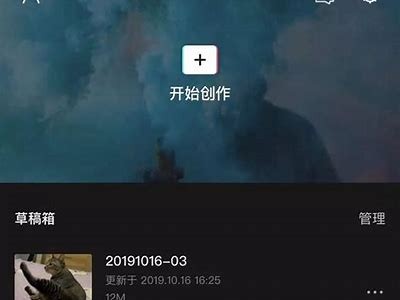 抖音钻石年卡是什么？价值与使用指南详解